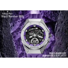 오데마피게 no1950